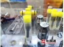 EUP injector Control Valve 7.050MM