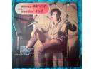 Vand discuri vinil, LP,  ROCK, POP, DISCO