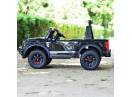 Masinuta electrica Ford Super Duty F450, 2x 150W, 24V 14Ah
