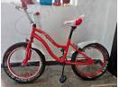 Bicicleta 18 inch, copii