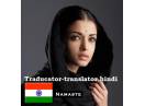 Hindi | Engleza | Chineza | - traduceri autorizate - Traducator – translator-interpret.  Facilitez legalizarea notariala a documentelor si transmiterea in toata tara curier rapid