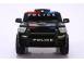 Masinuta electrica de politie kinderauto bjna911 4x 30w 12v 7ah 908448 poza 3