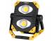Reflector led 2 9.5w cob cu acumulator 3.7v 5ah 915472 poza 1