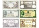 Colecționar cumpar bancnote romanesti vechi