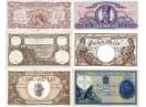 Cumpăr bancnote vechi românești și străine