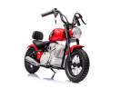 Motocicleta pentru copii, Kinderauto Chopper 350W, 36V