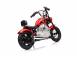 Motocicleta pentru copii kinderauto chopper 350w 36v 917200 poza 2