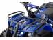 Atv yamaha 917710 poza 4