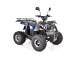 Atv electric kinder ecohercules 1200w 60v 20ah cu coc 917716 poza 3