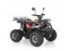 Atv electric kinder ecohercules 1200w 60v 20ah cu coc 917716 poza 2