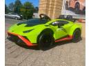 Masinuta electrica pt. copii Lamborghini Huracan STO 12V 2x40W