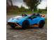 Masinuta electrica pt. copii lamborghini huracan sto 12v 2x40w 918109 poza 8