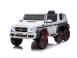 Masinuta electrica mercedes g63 6x6 210w 12v 10ah 918243 poza 1