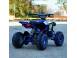Atv aprilia 918359 poza 8