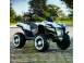 Atv electric pt. 2 copii 4x4 kinderauto superoffroad v2 4x45w 12v 918392 poza 3