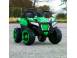 Atv electric pt. 2 copii 4x4 kinderauto superoffroad v2 4x45w 12v 918392 poza 2