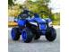Atv electric pt. 2 copii 4x4 kinderauto superoffroad v2 4x45w 12v 918392 poza 1