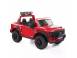 Masinuta electrica pt. 2 copii ford super duty f450 4x50w 12v 918470 poza 6