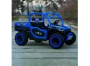 UTV electric Kinderauto Ranger 4x4 Sport 4x 75W 24V