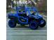 Utv electric kinderauto ranger 4x4 sport 4x 75w 24v 918753 poza 1