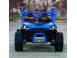 Utv electric kinderauto ranger 4x4 sport 4x 75w 24v 918753 poza 2