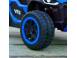 Utv electric kinderauto ranger 4x4 sport 4x 75w 24v 918753 poza 6