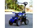ATV electric cu maner 4 in 1, Kinderauto Hercules 35W 6V, telecomanda
