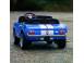 Masinuta electrica pentru 2 copii ford shelby gt350 4x200w 24v 918797 poza 3