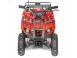 Atv electric kinderauto redspider quad 1000w 36v 12ah 919646 poza 3