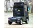 Camion electric pt. copii scania r series 4x4 180w 12v 14ah 919709 poza 4