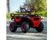Atv electric pt. copii mini desert 4x 30w 12v cu telecomanda 919929 poza 1