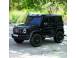 Masinuta electrica pt. 2 copii mercedes g63 4x 200w 24v 14ah 920176 poza 8