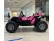 Utv electric pentru 4 copii kinderauto bjx1928 24v 14ah 500w 920204 poza 6