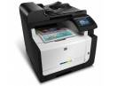 Vand multifunctional HP LaserJet Pro Clor