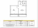 Apartament 2 camere, finisat,  terasa, zona Petrom , Baciu