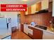 Apartament vanzare 2 camere abrud 926544 poza 7