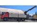 Camion volvo 928098 poza 5