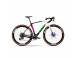 2026 felt breed frd un1td le sram red xplor axs carbon gravel road bik biciclete fitness suplimente 930011 poza 1