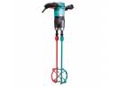 Collomix Double-Paddle Power Mixer Heavy Duty (TOOLSEQUIP)