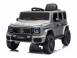 Masinuta electrica mercedes g580 4x4 4x 35w 12v 7ah 935720 poza 3
