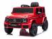 Masinuta electrica mercedes g580 4x4 4x 35w 12v 7ah 935720 poza 4