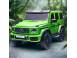 Masinuta electrica mercedes g63 putere 2x 280w brushless baterie 24 935744 poza 4