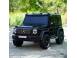 Masinuta electrica mercedes g63 putere 2x 280w brushless baterie 24 935744 poza 2