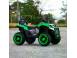 Atv electric kinderauto superoffroad v2 4x45w 12v cu roti moi scaun ta 935745 poza 3