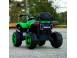 Atv electric kinderauto superoffroad v2 4x45w 12v cu roti moi scaun ta 935745 poza 5